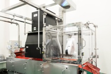 アヲハタの検査機器画像